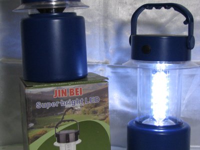 Large Solar Lantern 