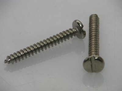 Self Taping Screw - Pan Head
