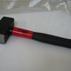 Steel Mallet With Rubber Grip